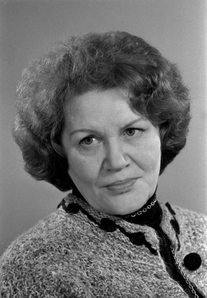 Ліна Костенко