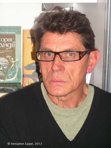 В&rsquo;ячеслав Медвідь