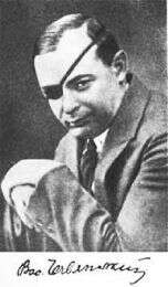 Василь Чечвянський