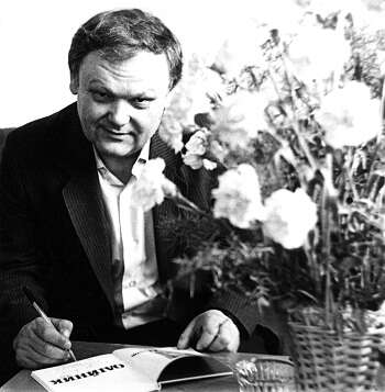 Борис Олійник